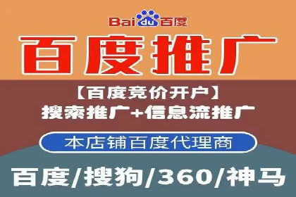 抖音广告创意：信息流推广案例